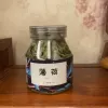 15g mint leaves