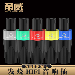 ��� NL4FC��푌��I���^��о�Wķ�^�����B�����侀�����⺸���^