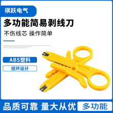 SɫСWԒСSׄ򾀵򾀹