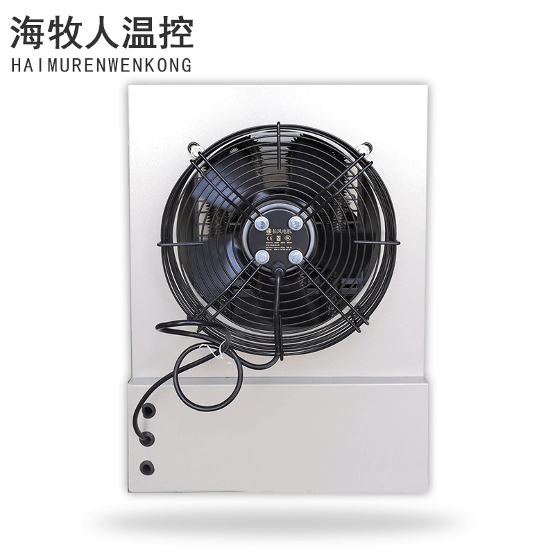 厂家定 制大功率电暖风机 养殖场取暖电热风 控温炉暖风机设备