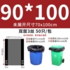 90 *100