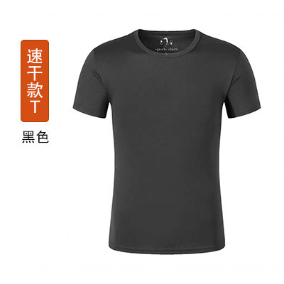 速乾性 tシャツカスタム純綿ラウンドネック半袖作業服ラペルポロシャツ作業服文化広告シャツ印刷 diy|undefined