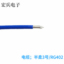 RG402Ƶͬ 141-503ŵ SFX-50-3  141-50