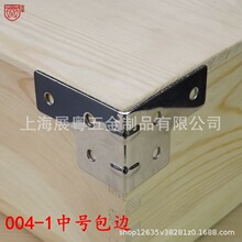 004-1�o��ľ���Ӱ�߅�����FƤ���b���ײ�̶��o��ֱ��L�Ͱ�߅�l