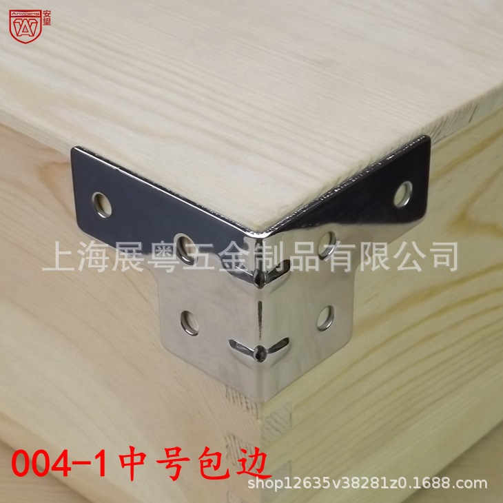 004-1 Caja de madera de protección de ángulo, caja de embalaje de chapa de hierro de protección de ángulo fijo anti-colisión, ángulo recto, banda de borde en forma de L