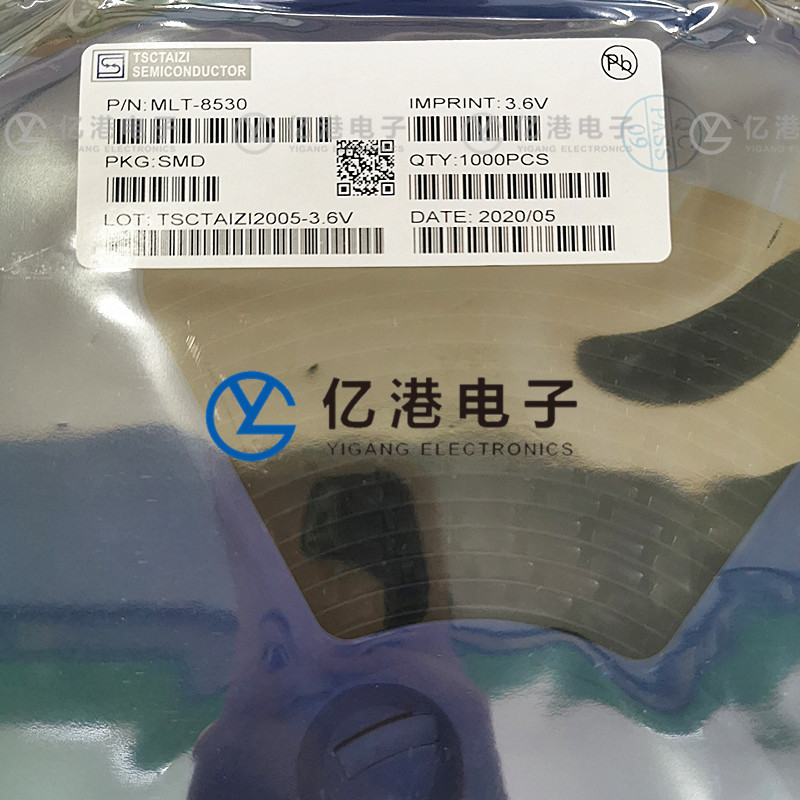 MLT-8530 贴片蜂鸣器 8.5*8.5*3MM SMD 3.6V 无源侧发音电磁式