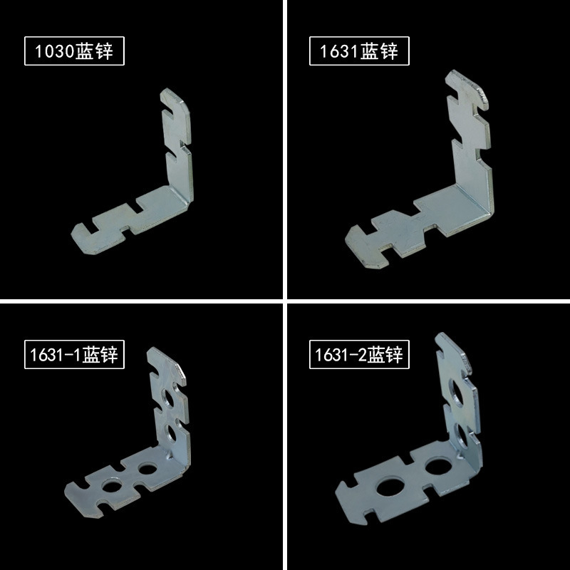 Factory direct new aluminum alloy connector corner code corner aluminum profile deep processing blue zinc surface hardware accessories