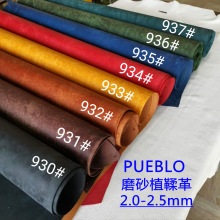 pueblo�������֬�ֹ�ĥɰ��ţƤֲ����2.0-2.5mm�͹����e͸Ⱦ