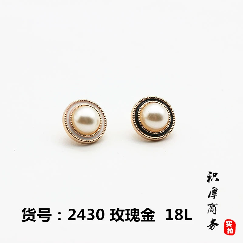 Металлическая пуговица круглая живопись капает масло черный белый жемчуг розовое золото 18LDIY Кнопка высокая нога Ручное шитье