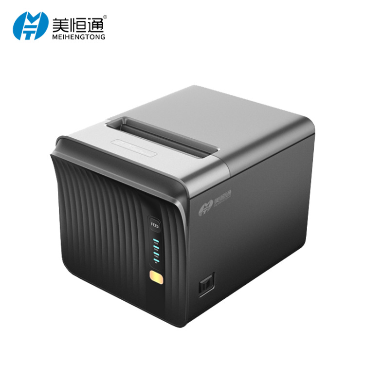 Meihengtong P80A impresora térmica 80mm cajero de la cocina impresión Bluetooth supermercado Bill Puerto red WIFI