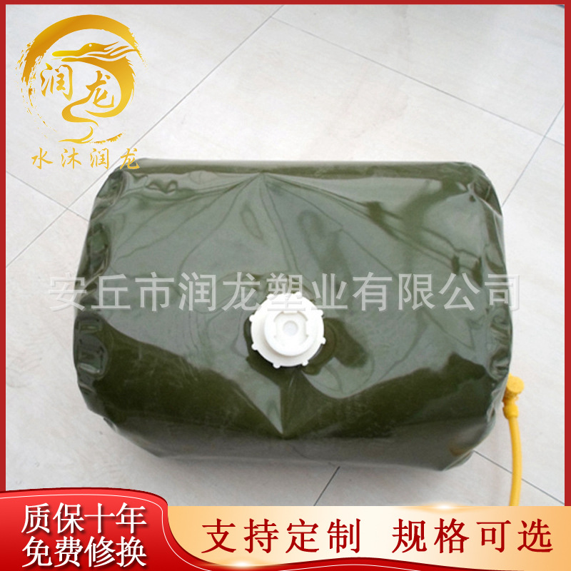 现货大容量软体油囊 耐油耐磨损车载油囊 橡胶软体储水囊