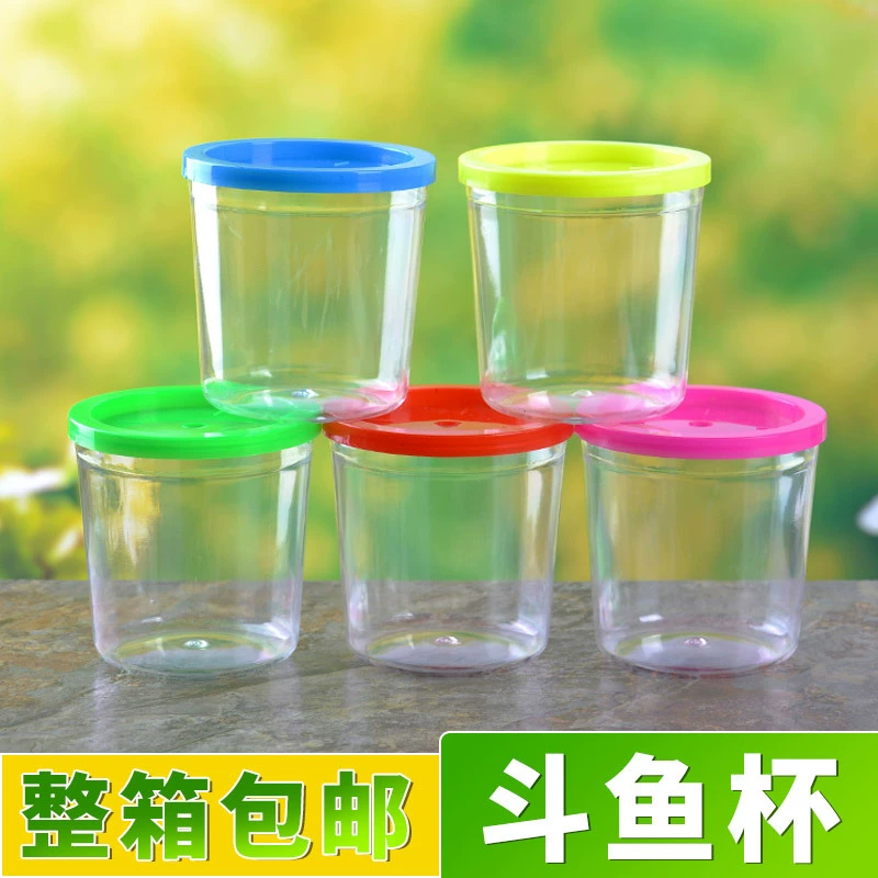 Оптовая утолщенная чашка Douyu Fish Tank Jellyfish Cup Мини маленький аквариум ЧЕРЕПАХА пластиковая чашка с крышкой производитель