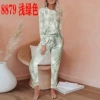 8879 light green