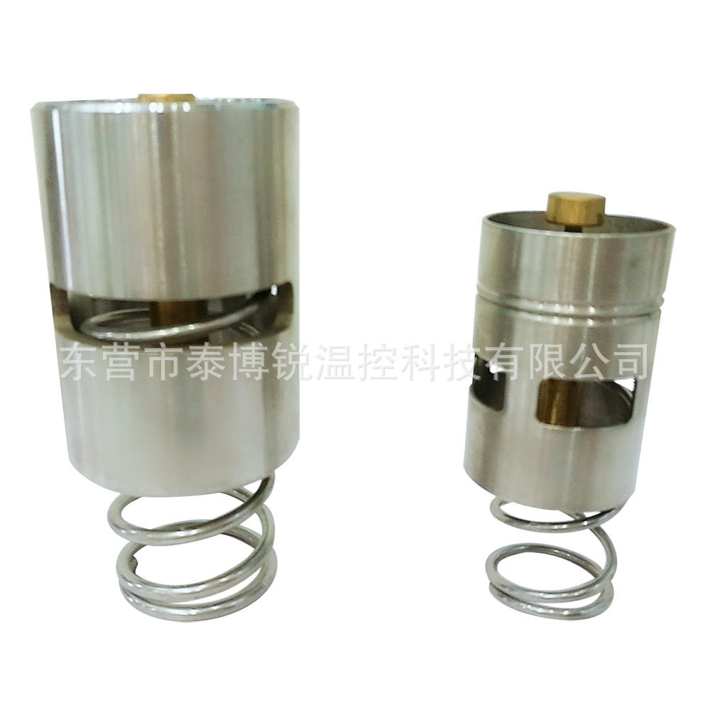 Taibri 东营泰博锐温包、恒温阀芯、石蜡温包、执行器温包T2204