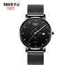 Ultra thin waterproof quartz watches for leisure, swiss watch