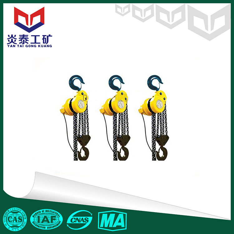 手拉葫芦 提升葫芦 10T 20T  30T 规格齐全