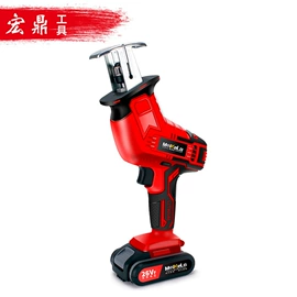 钻头;电动工具配件;其他工具耗材