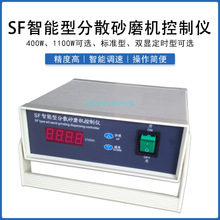 SF�����ͷ�ɢɰĥ�C���ƃx400W��ɢ�C�{�ٱ��D�ٱ� ������ GF1100