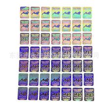 �CӡȫϢ���� ��ˮ̖�l�δa�˺� UV�[���w�S�C���b�� Ʊ��ӡˢ