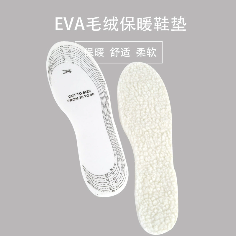 Осенне-зимнюю удобную теплую стельку можно разрезать на флисовой подкладке теплую подкладку для ног EVA плюшевый толстый мужской и женский впитывающий пот в наличии оптом