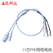 RJ45�W�jβ�� POE�W�ھ� 4578��� 11о�W�jβ�� �W�j�z��Cβ��