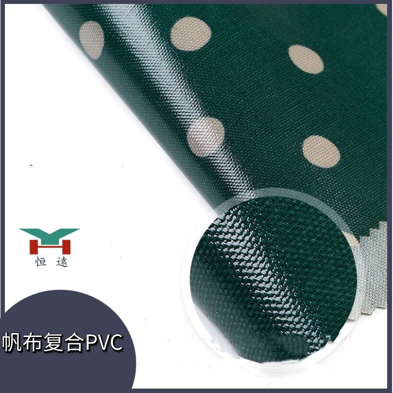 厂家供8安10安12安印花帆布过胶复合PVC  REACH 帆布印花圆点面料