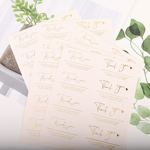 Thank you hot stamping label dessert cup taro ball roasted grass jelly cup decorative sticker milk tea bottle self-adhesive sticker