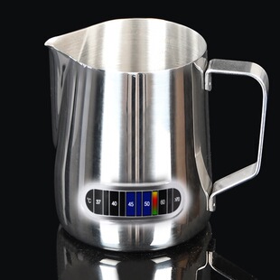 600ML temperature sticker Garland Cup stainless steel Garland pot milk bubble Cup fancy pointed mouth temperature Milk Cup