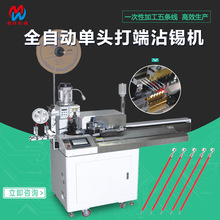 ȫ�Ԅӆ��^���әC�往���մ�a�C늾��þ������әC�߾��ܽ��a�C