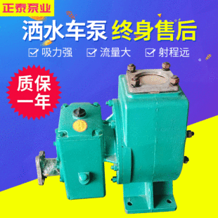 ����65SZB܇�Þ�ˮ�Ç���ʽ��ˮ܇�È@�־G���������x��ʽ��ˮ��