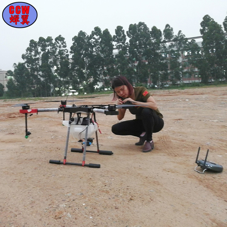 蝉翼植保无人机 5公斤多旋翼 AB点自主飞行 电动喷洒果园农药飞机