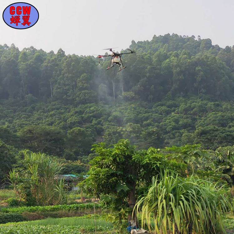 蝉翼CCW 植保无人飞机 5公斤遥控喷农药 玉米 双GPS定位 厂家