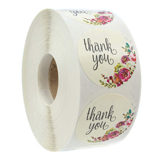 ���R�d�A�β�ɫ�x�x�N�������z����N�Y����b�bY�Є����N��