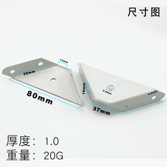 Thickened Triangle Fixed Angle Bracket Right Angle Frame Hanger Painted White Bed Corner Support Bracket Cabinet Corner Bracket Furniture Hardware Accessory