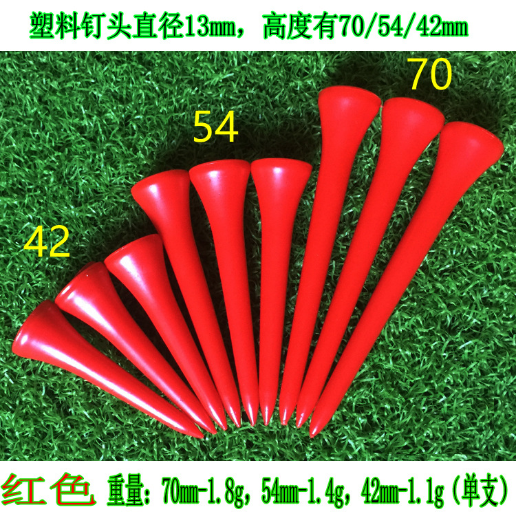 Bola de golf clavo bola de plástico tee color bola asiento Golf color bola titular plástico escalera Final Apertura bola clavo 54mm