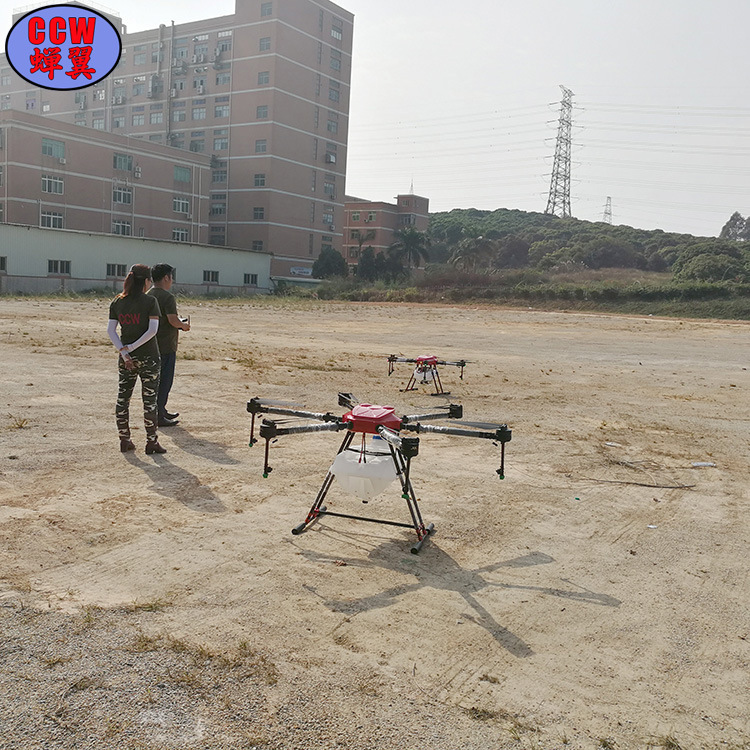 蝉翼植保无人机 载重10公斤6轴多旋翼 电动农用打药 可折叠 厂家