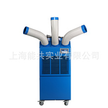 口罩机制冷机BXT-65冷暖型工业空调移动空调三管工业冷风机