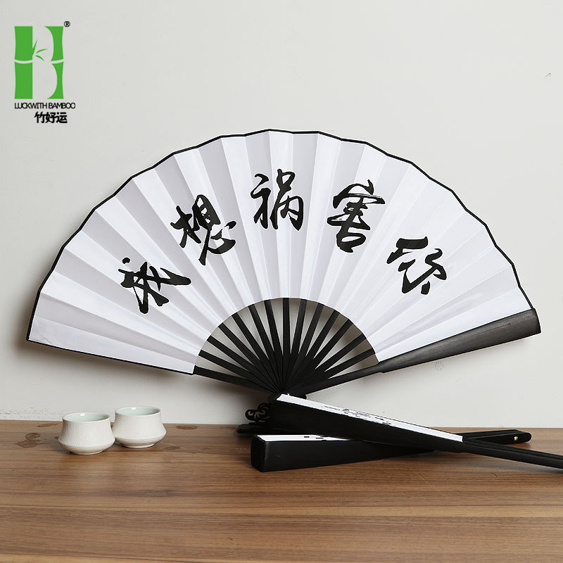 Hanfu tela de seda de estilo chino LOGOTIPO ventilador plegable de mango largo Bar disco saltando ventilador de estilo antiguo al por mayor ventilador de publicidad de fábrica