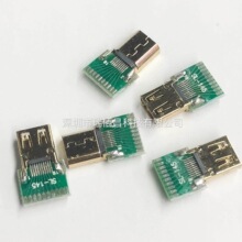 USB���� MICRO hdmi ĸ������yԇ ����HDMIĸ��