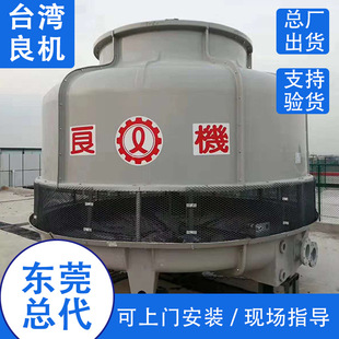���C��s�����T���b��������sˮ�����]ʽ��sˮ�����C��s���S��