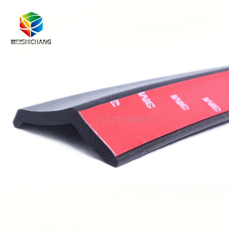 L型发泡密封条 汽车保险杠密封条 三元乙丙唇型密封条