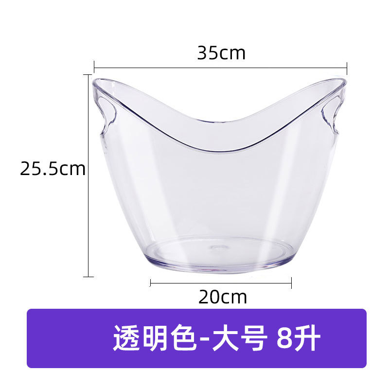 4 litros 8 litros 12 litros lingote de plástico PS cubo de hielo de plástico portátil Cubo de vino cubo de la barra de champán Cubo de cerveza KTV