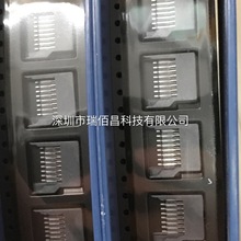TF���׿���8P ����SMTʽTF����ȫ�ܿ��� T-Tlashȫ�ܿ���