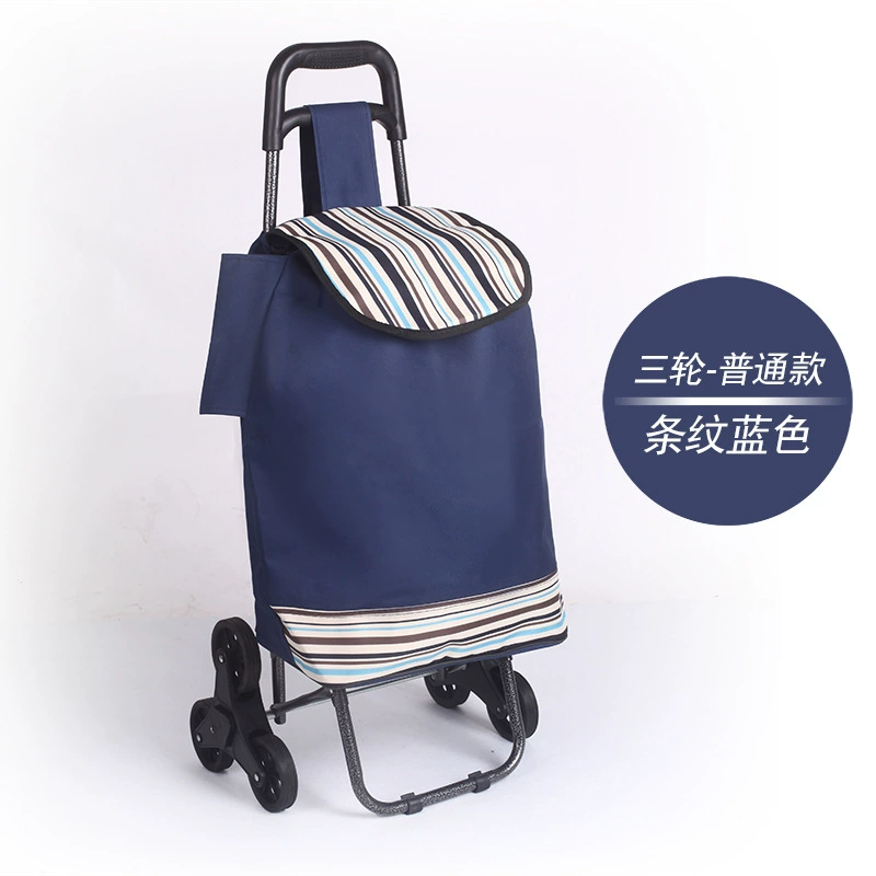 Новая Модернизированная версия тележки для покупок с полным железным соединением, складной тележки для покупок, ручной тележки, тележки для подъема по лестнице