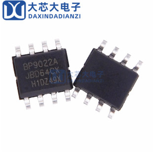 BP9022A SOP8 LED�a����оƬ ���S��Դԭ�b