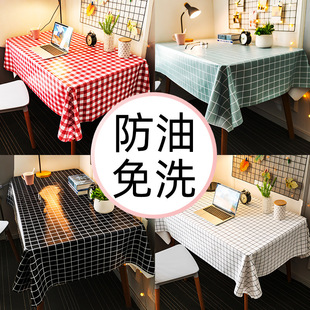 ���W��������ˮ���ͷ��C��ϴPVC�W�t��������ins�W��������|��ˇ