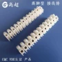 高脚kimbepa10端子