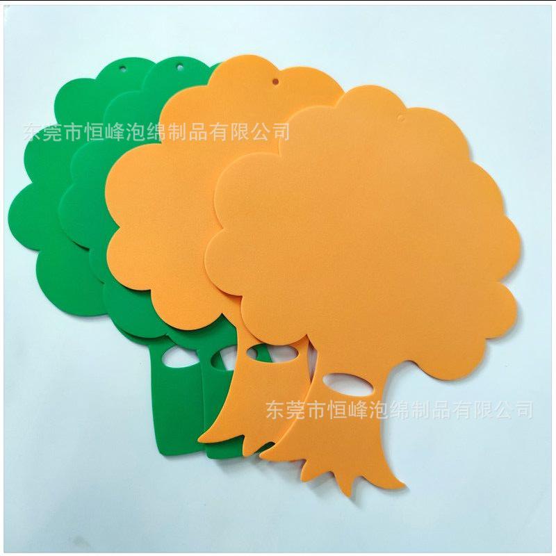 供应EVA树叶儿童洗浴泡沫浮漂件 切割成型积木方块