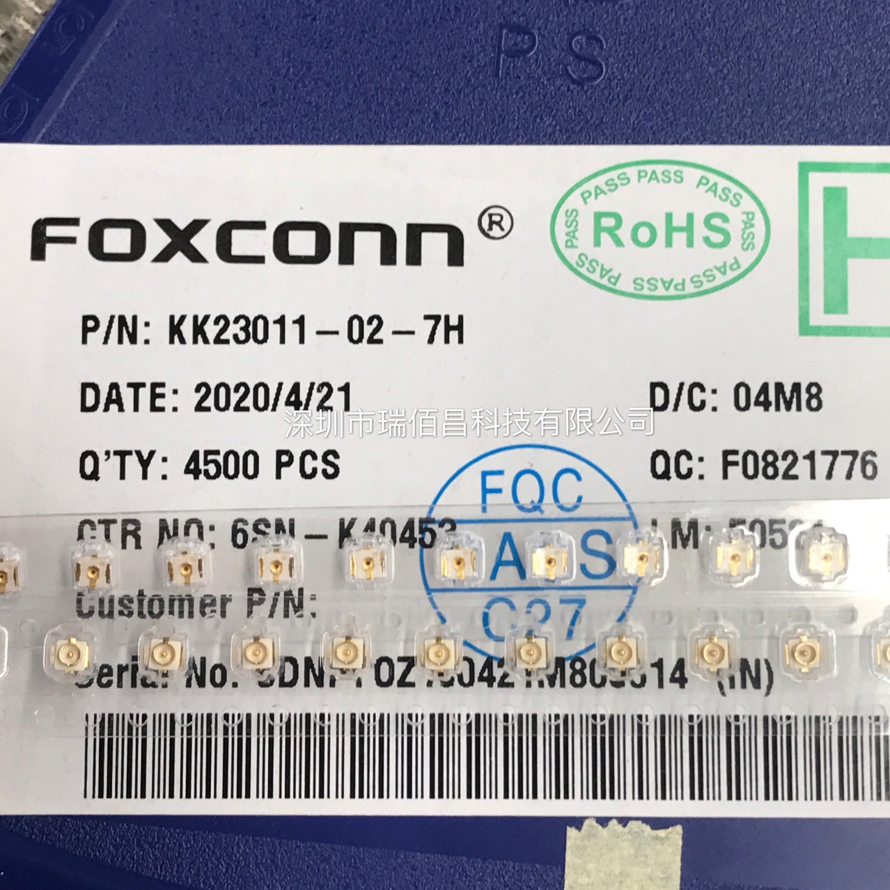 U.FL座 IPEX/IPX接头U.FL-R-SMT 原装 射频同轴 天线座20279-001E