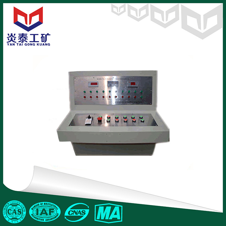 矿用本安型操作台 TH24矿用操作台 防爆型操作台价格
